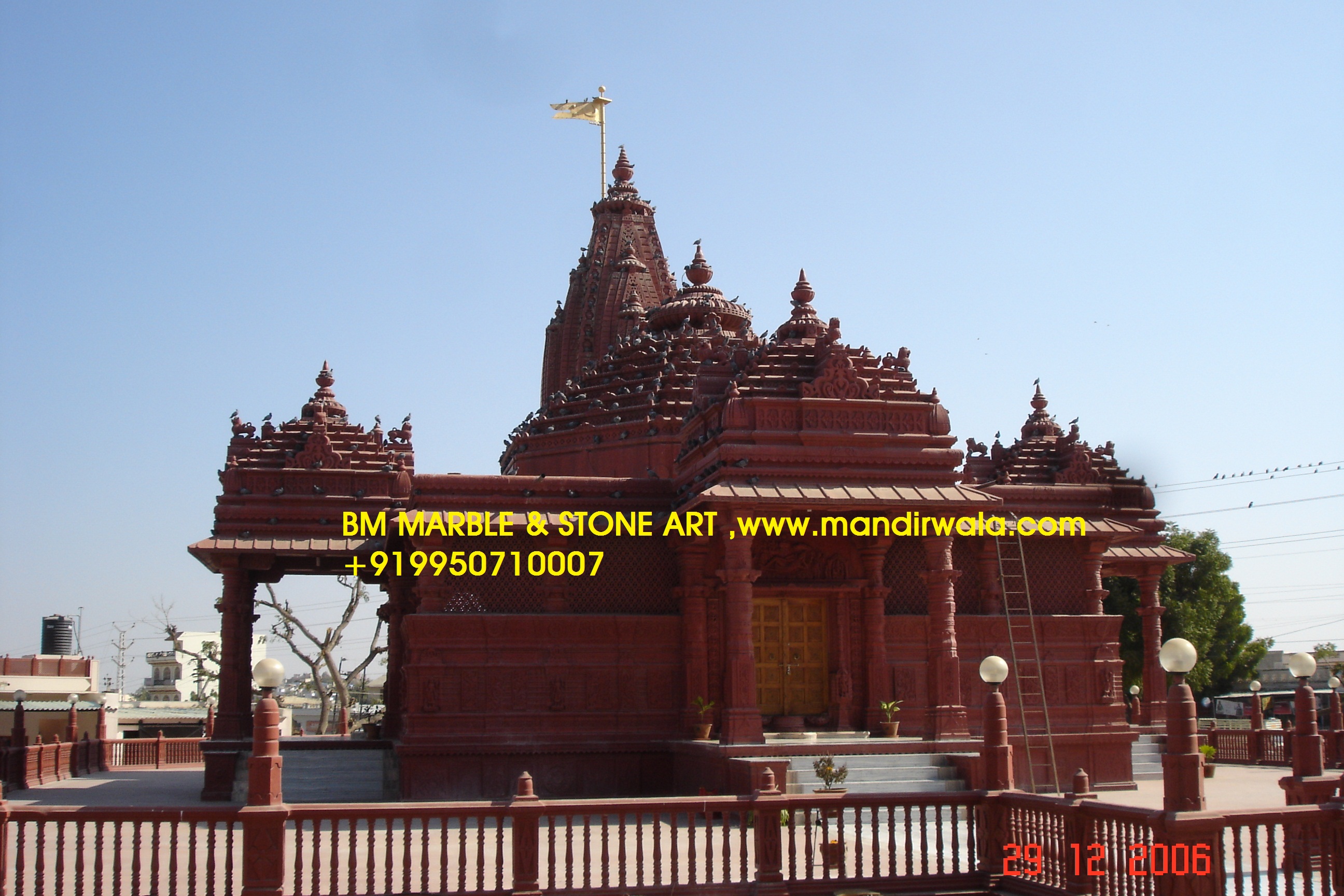 Manufacturers Exporters and Wholesale Suppliers of Marble Red Temple Maharashtra Maharashtra